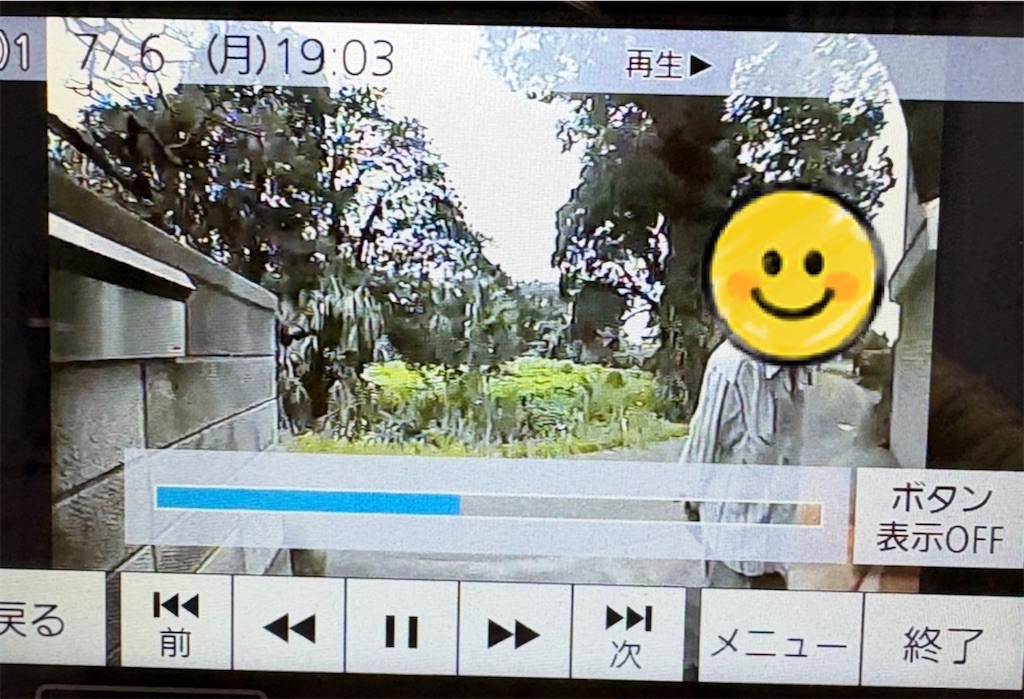 f:id:vivieng-me:20260710195034j:image