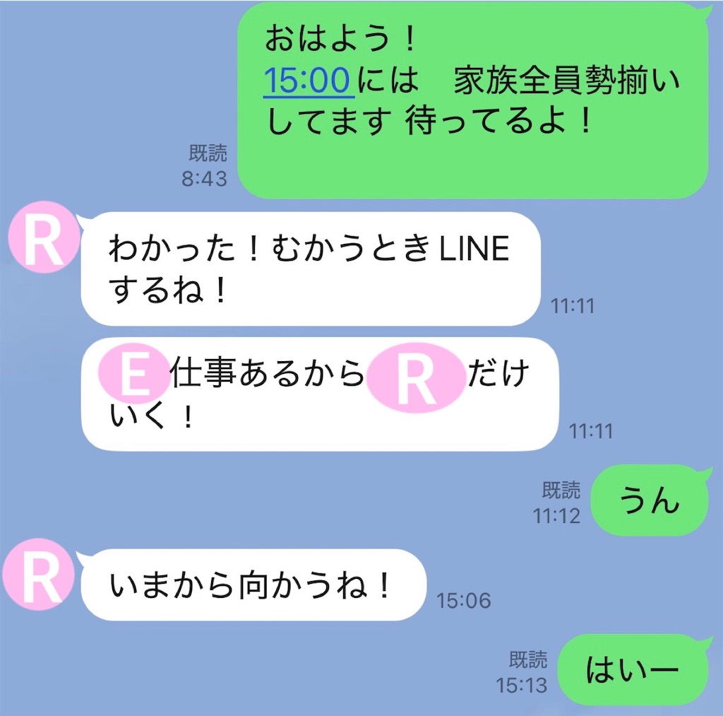 f:id:vivieng-me:20260711170040j:image
