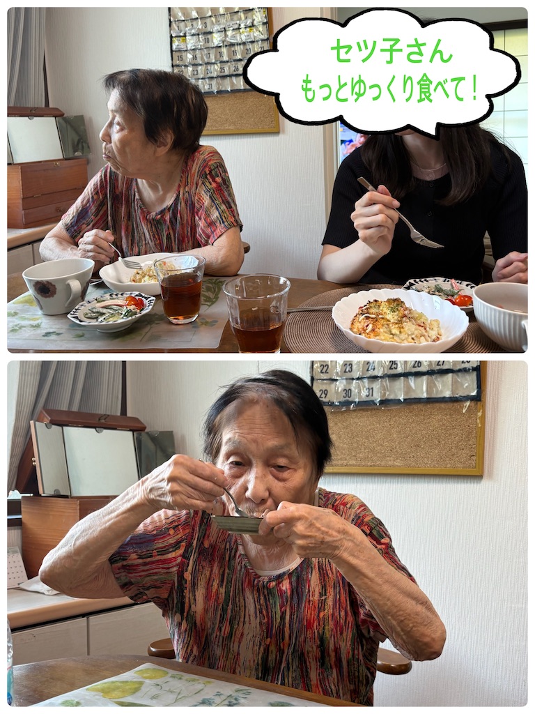 f:id:vivieng-me:20260711171156j:image