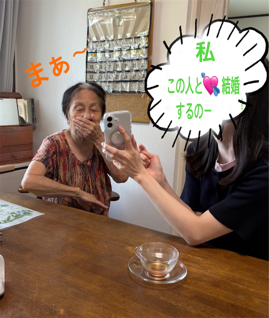 f:id:vivieng-me:20260711174400j:image