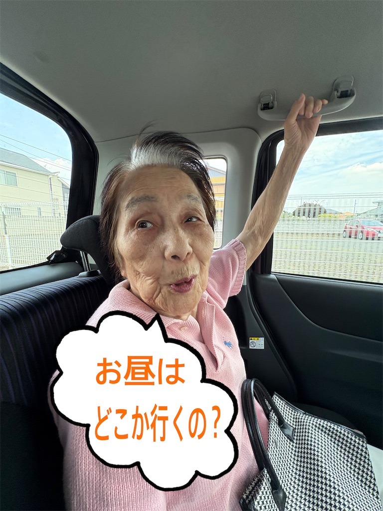 f:id:vivieng-me:20260715160055j:image f:id:vivieng-me:20260715160055j:image