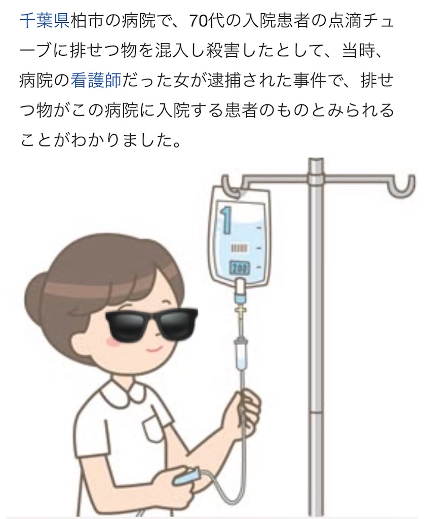 f:id:vivieng-me:20260717215928j:image f:id:vivieng-me:20260717215928j:image