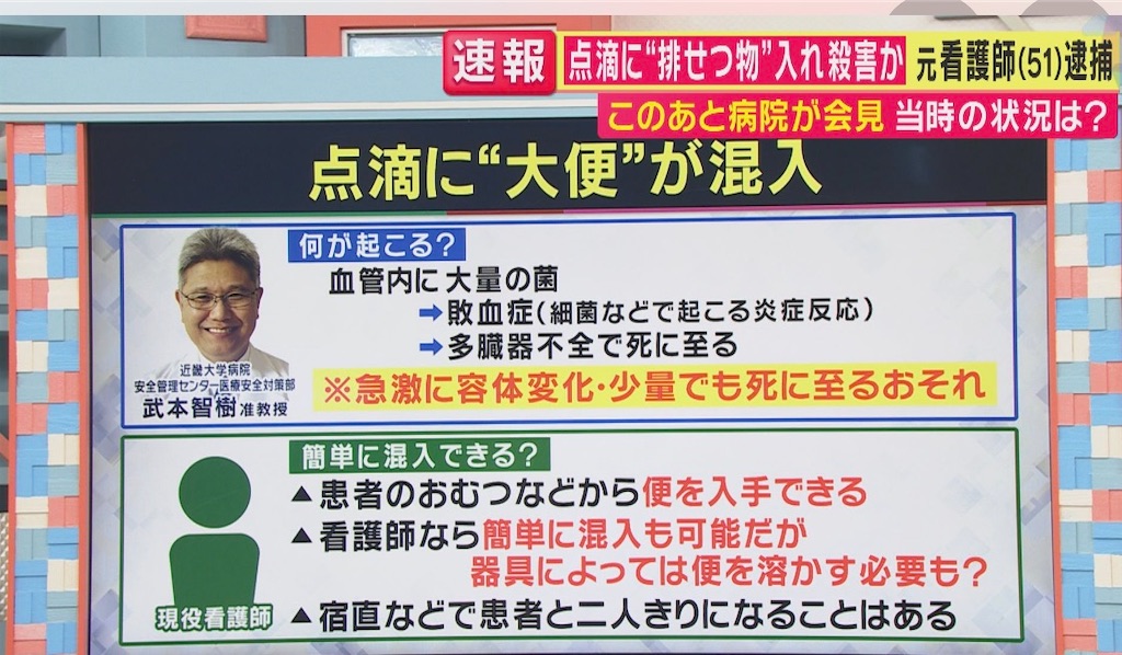 f:id:vivieng-me:20260717220145j:image f:id:vivieng-me:20260717220145j:image