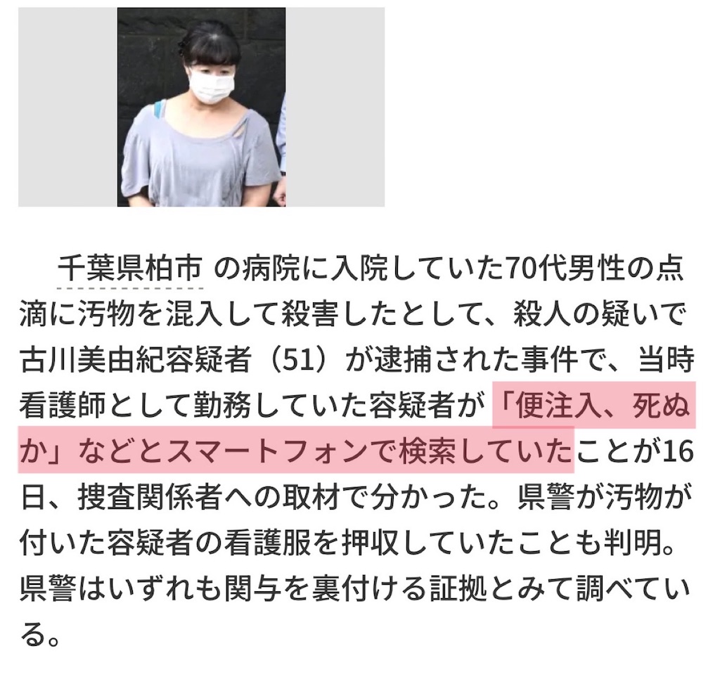 f:id:vivieng-me:20260717220733j:image f:id:vivieng-me:20260717220733j:image