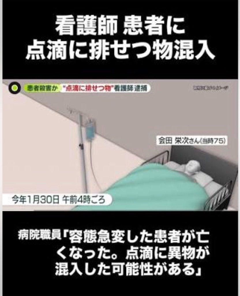 f:id:vivieng-me:20260717221211j:image f:id:vivieng-me:20260717221211j:image