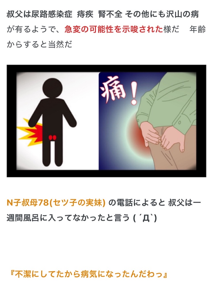 f:id:vivieng-me:20260717230754j:image f:id:vivieng-me:20260717230754j:image