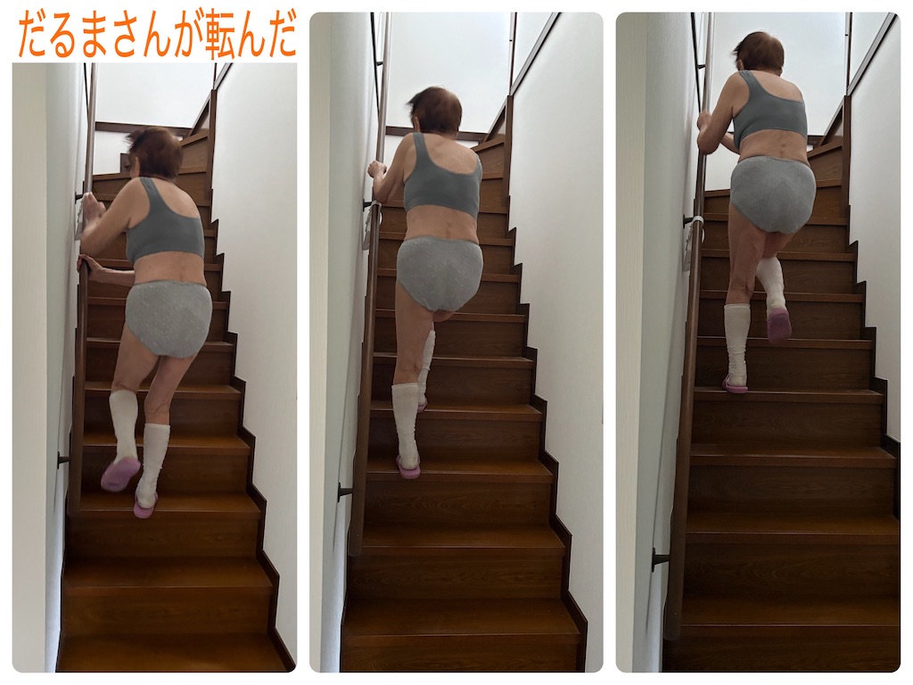 f:id:vivieng-me:20260718192150j:image f:id:vivieng-me:20260718192150j:image