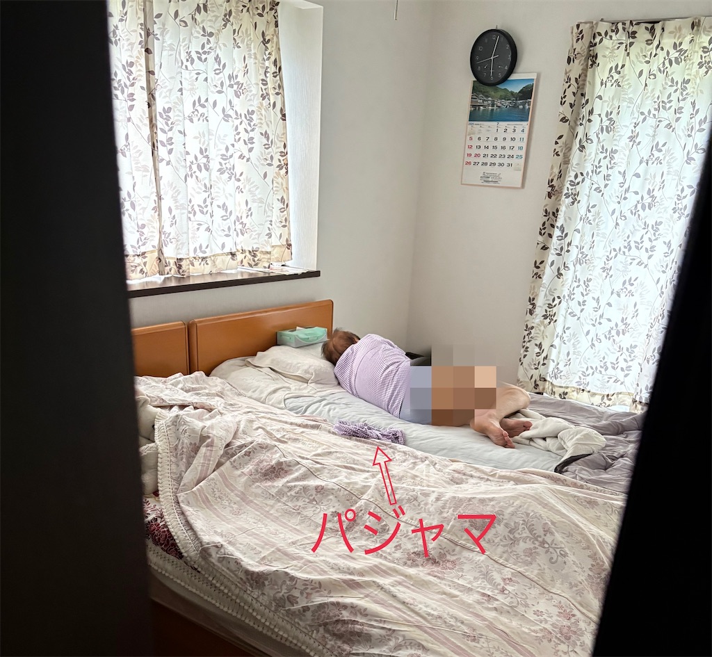 f:id:vivieng-me:20260718200749j:image f:id:vivieng-me:20260718200749j:image