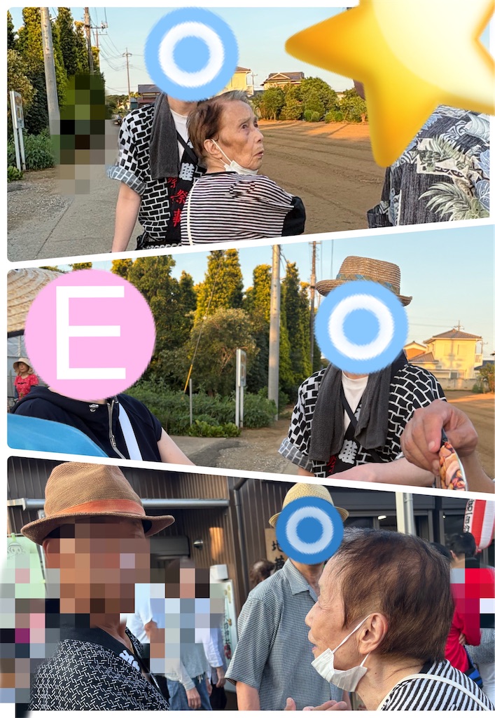 f:id:vivieng-me:20260720184803j:image f:id:vivieng-me:20260720184803j:image