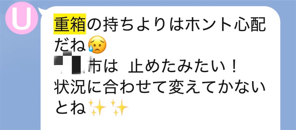 f:id:vivieng-me:20260720194931j:image f:id:vivieng-me:20260720194931j:image