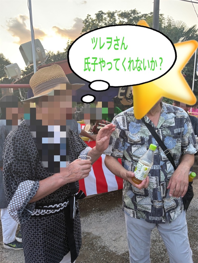 f:id:vivieng-me:20260720204412j:image f:id:vivieng-me:20260720204412j:image