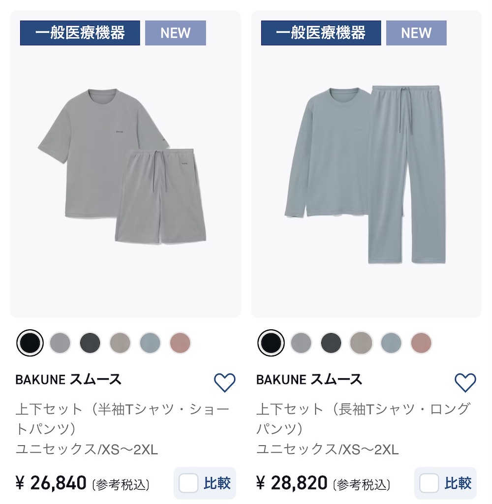 f:id:vivieng-me:20260722071857j:image