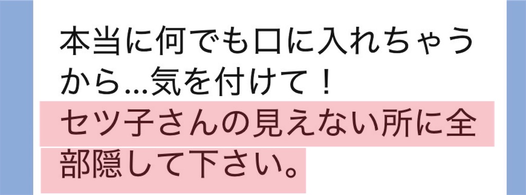 f:id:vivieng-me:20260727182857j:image