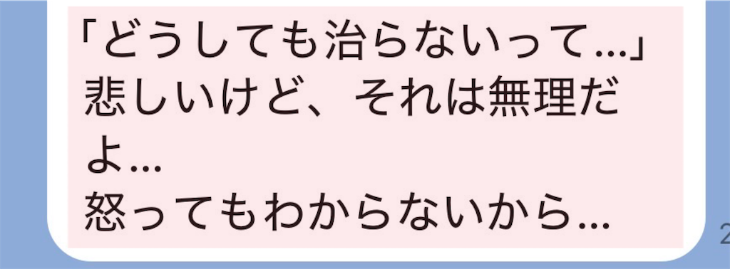f:id:vivieng-me:20260727183147p:image