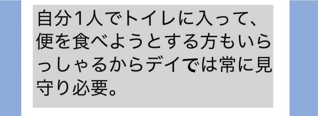 f:id:vivieng-me:20260727183718j:image
