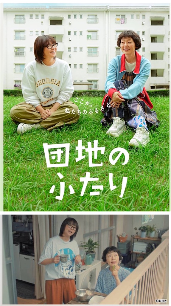 f:id:vivieng-me:20260730203249j:image
