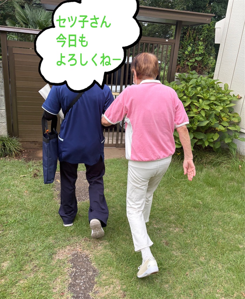 f:id:vivieng-me:20260731175222j:image