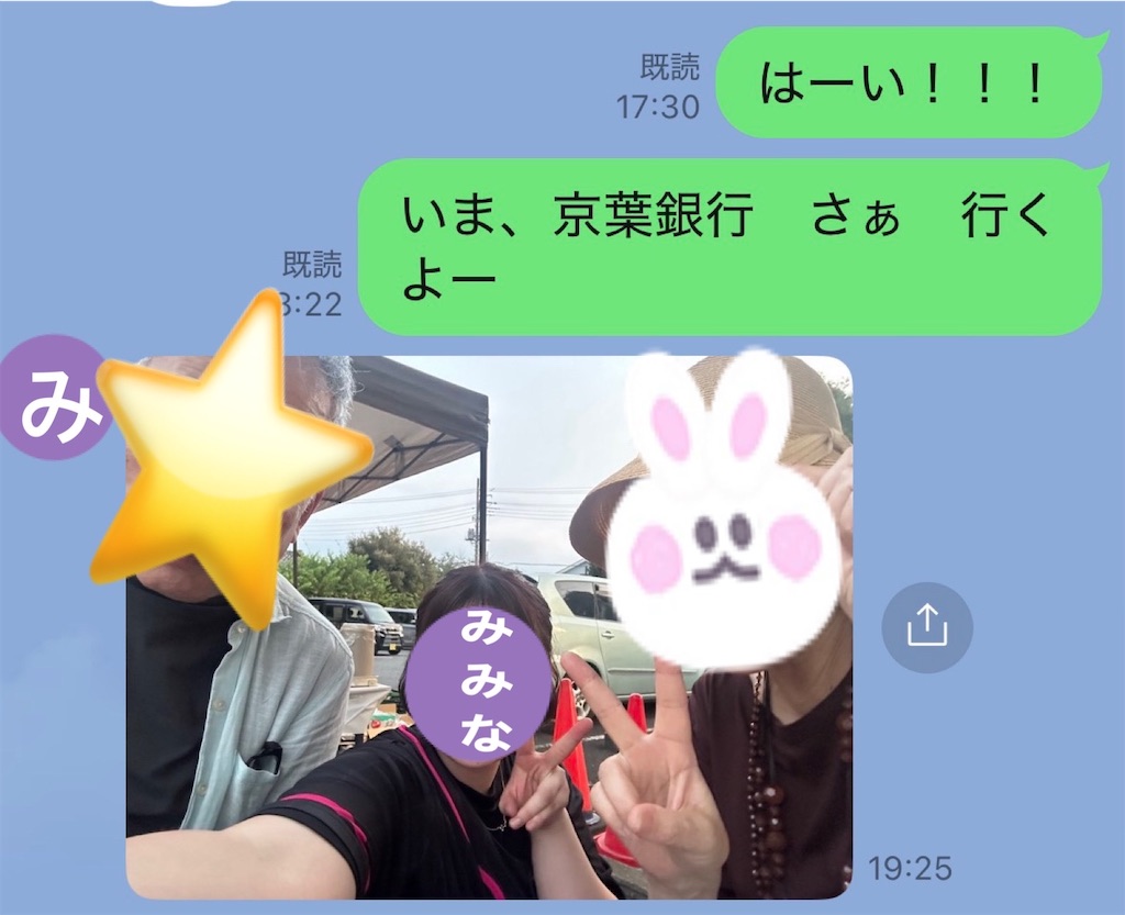 f:id:vivieng-me:20260802202045j:image