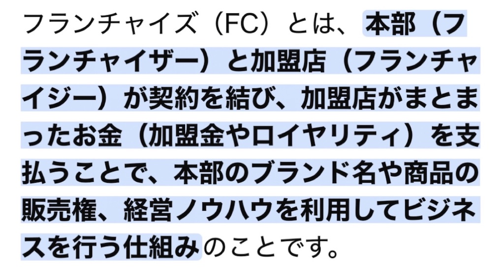 f:id:vivieng-me:20260805222652j:image f:id:vivieng-me:20260805222652j:image