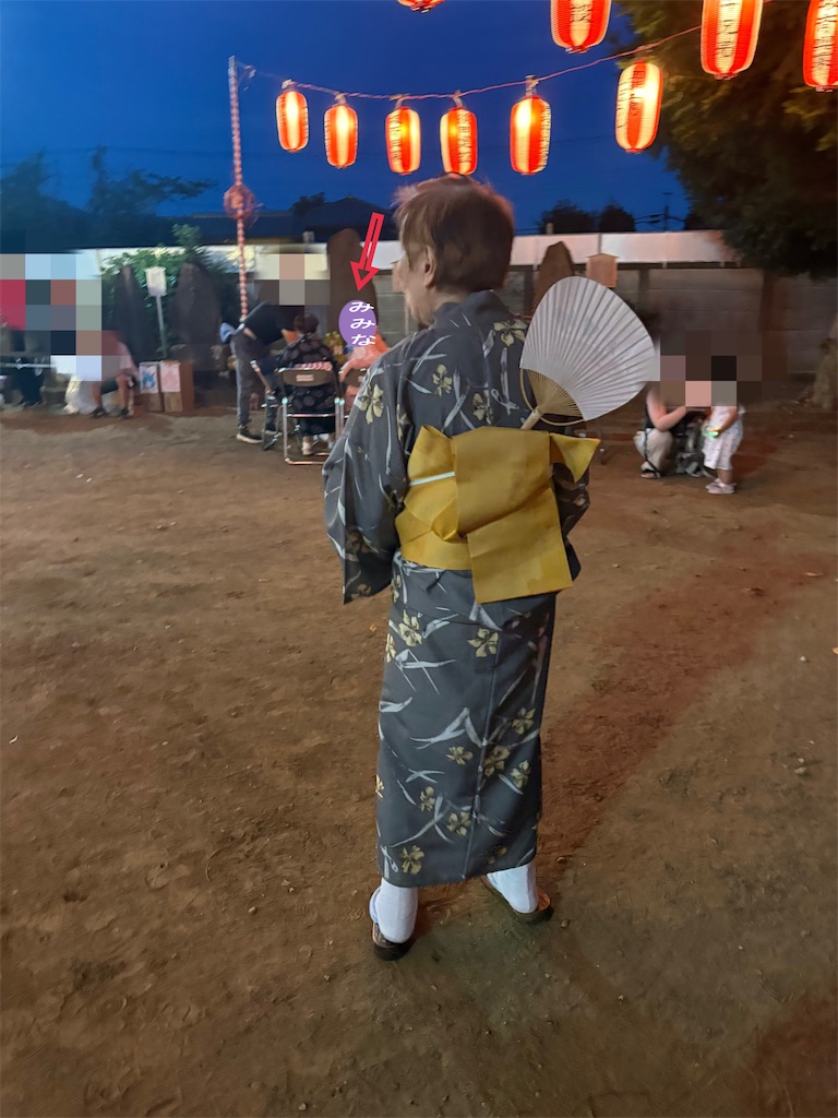 f:id:vivieng-me:20260809203658j:image