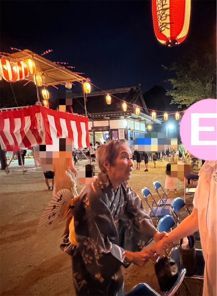 f:id:vivieng-me:20260809204535j:image