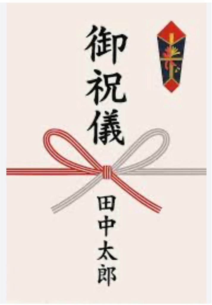f:id:vivieng-me:20260809205318j:image