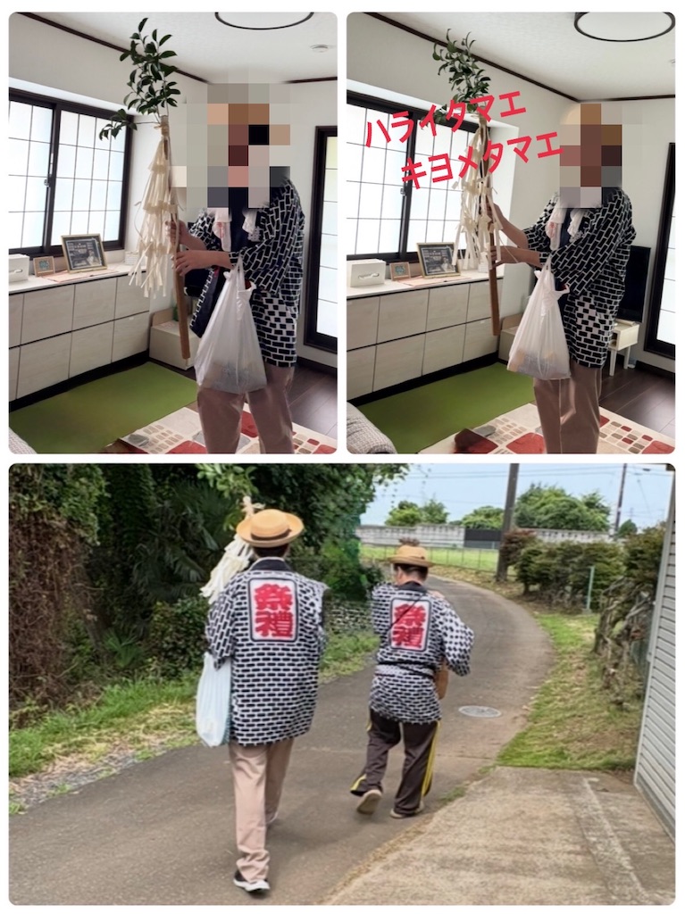 f:id:vivieng-me:20260810073444j:image
