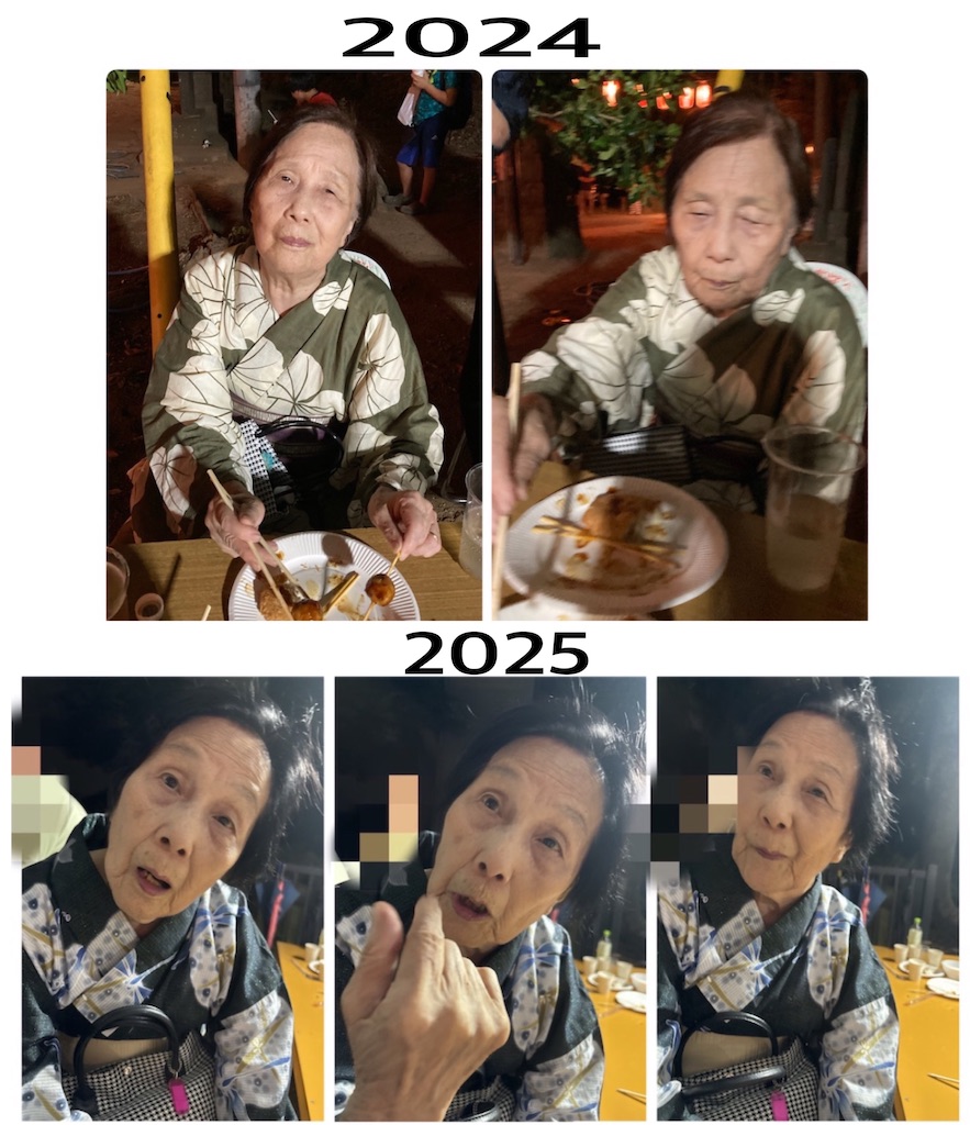 f:id:vivieng-me:20260810074713j:image