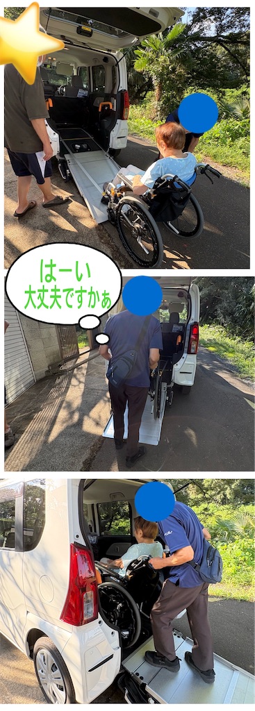 f:id:vivieng-me:20260810184820j:image