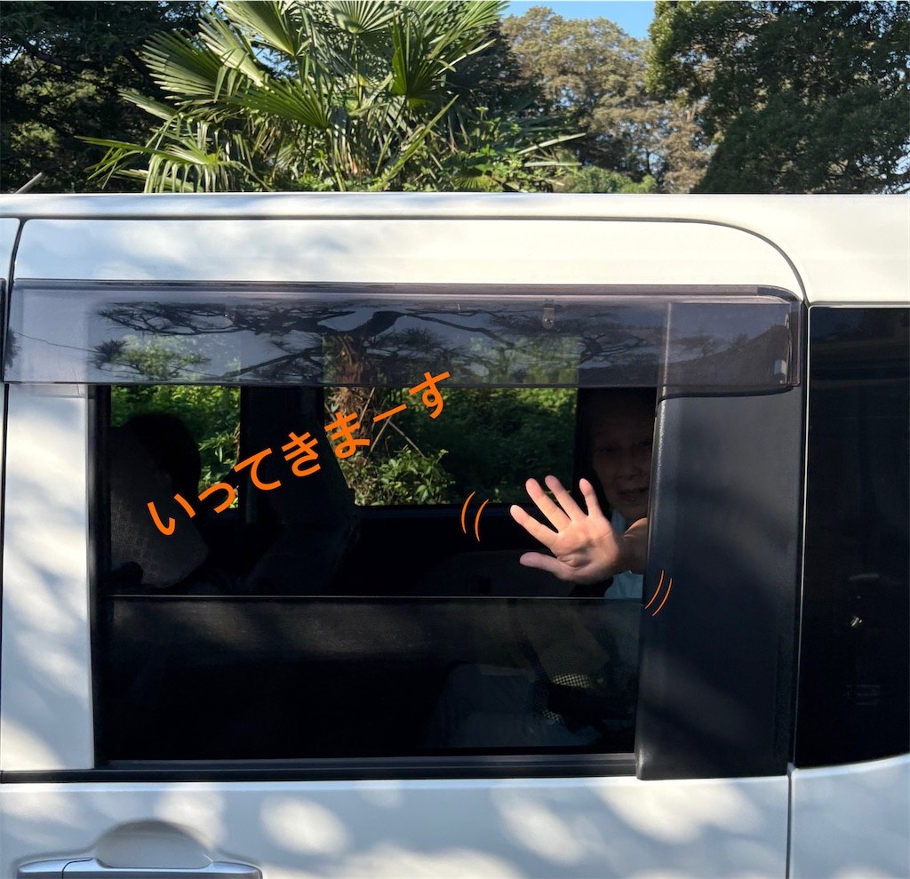 f:id:vivieng-me:20260810192736j:image