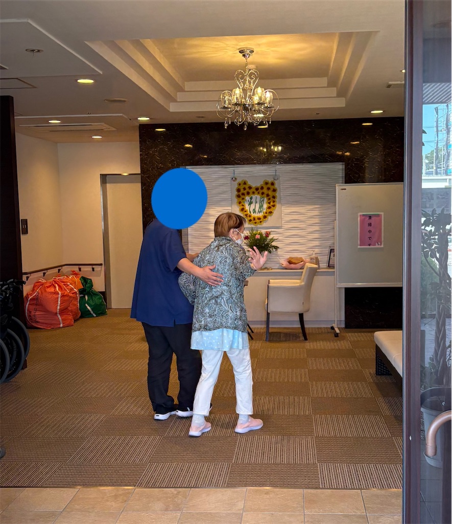 f:id:vivieng-me:20260811212529j:image f:id:vivieng-me:20260811212529j:image