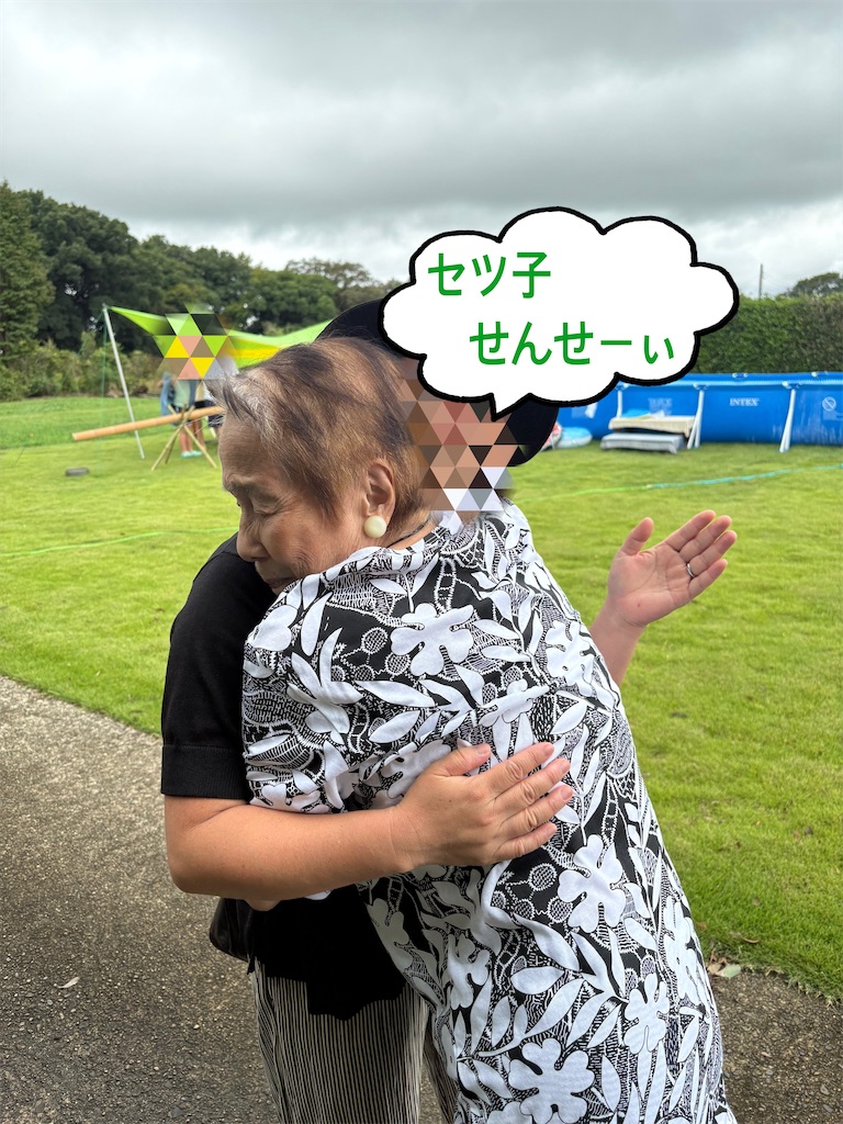 f:id:vivieng-me:20260815175813j:image f:id:vivieng-me:20260815175813j:image