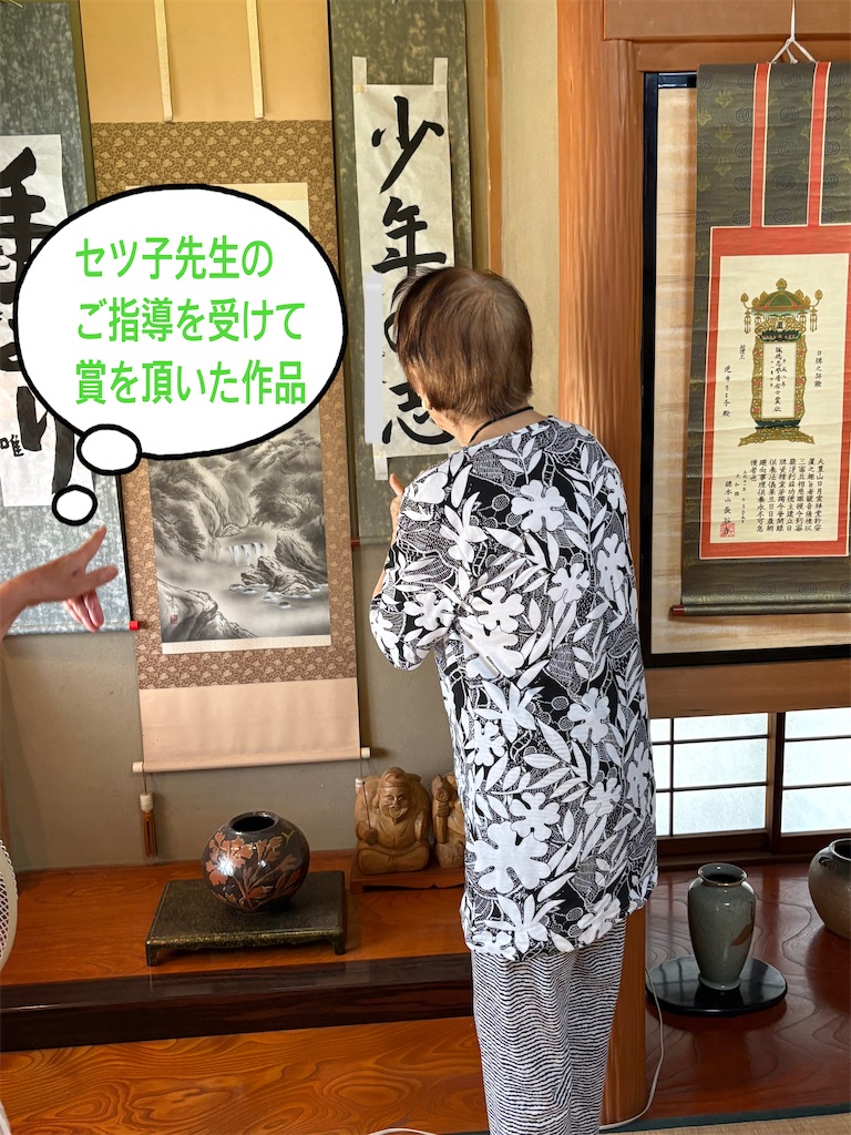 f:id:vivieng-me:20260815180753j:image f:id:vivieng-me:20260815180753j:image