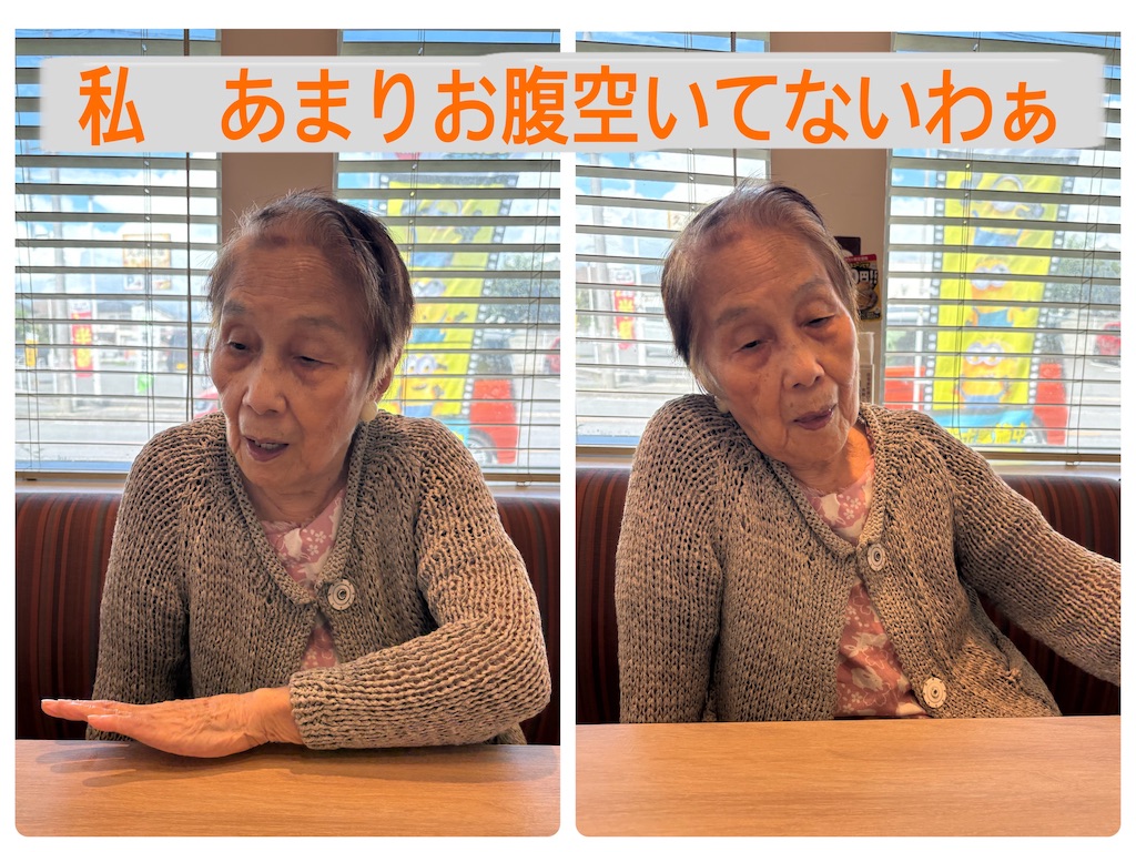 f:id:vivieng-me:20260815213437j:image f:id:vivieng-me:20260815213437j:image