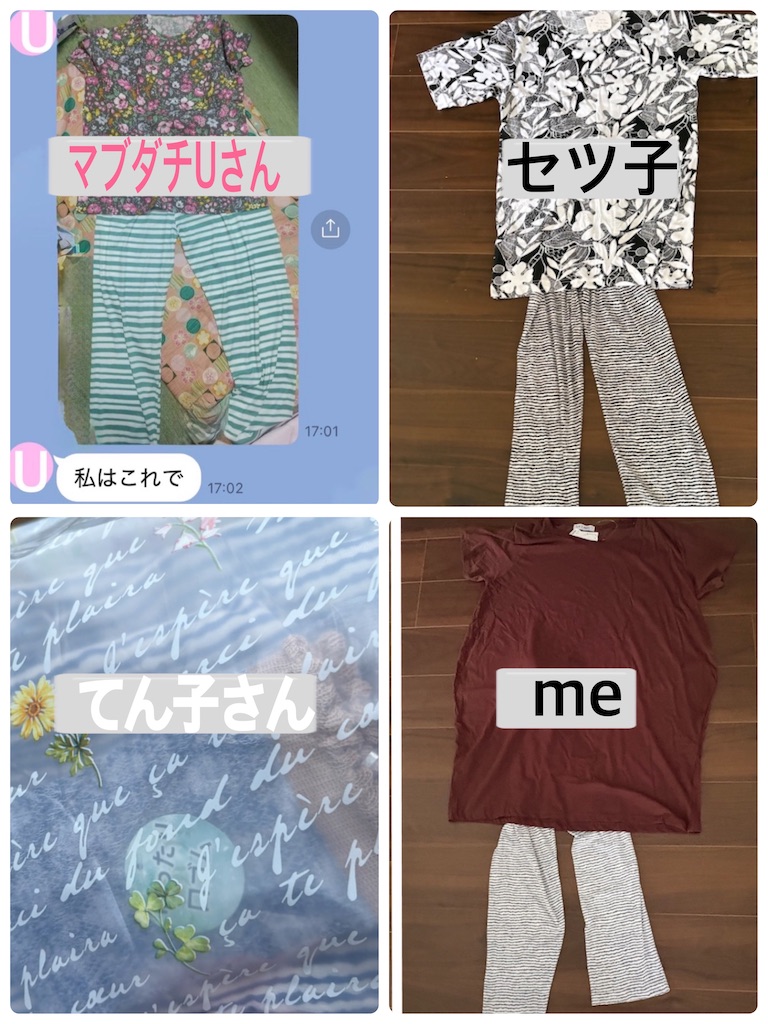 f:id:vivieng-me:20260815220056j:image f:id:vivieng-me:20260815220056j:image