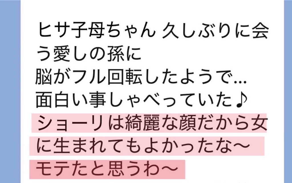 f:id:vivieng-me:20260826172902j:image f:id:vivieng-me:20260826172902j:image