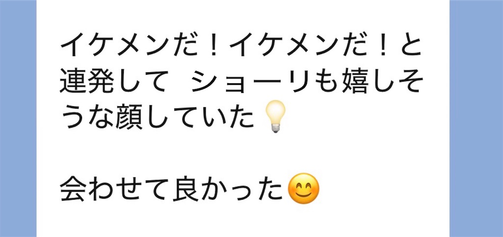 f:id:vivieng-me:20260826172912j:image f:id:vivieng-me:20260826172912j:image