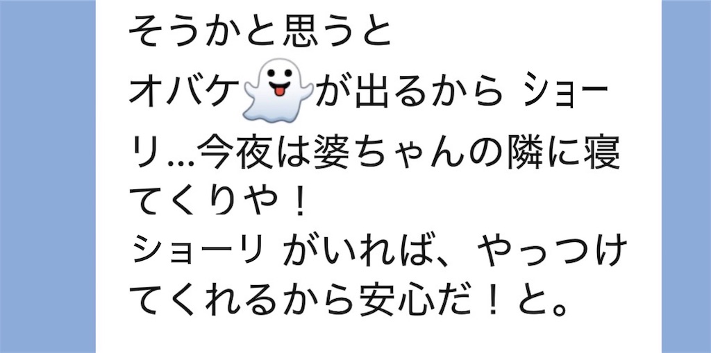 f:id:vivieng-me:20260826172920j:image f:id:vivieng-me:20260826172920j:image