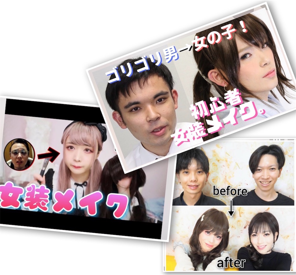 f:id:vivieng-me:20260826180129j:image f:id:vivieng-me:20260826180129j:image