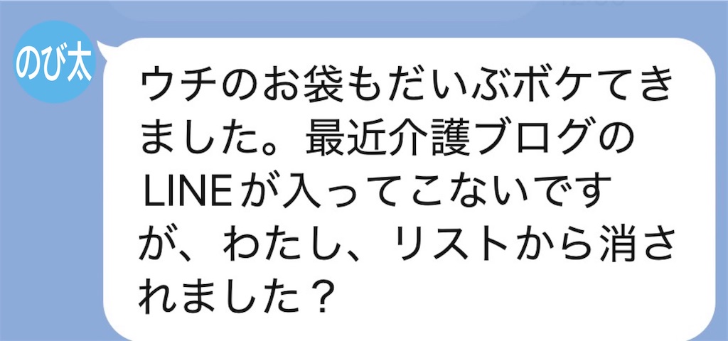 f:id:vivieng-me:20260826210946j:image