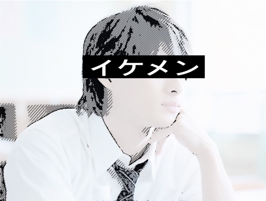 f:id:vivieng-me:20260827074042j:image f:id:vivieng-me:20260827074042j:image