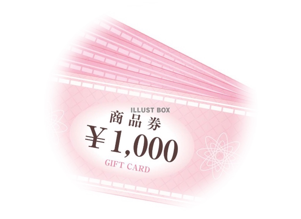f:id:vivieng-me:20260829194422j:image f:id:vivieng-me:20260829194422j:image