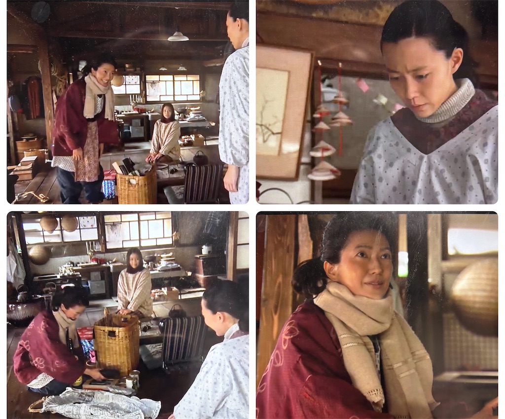 f:id:vivieng-me:20260829210003j:image f:id:vivieng-me:20260829210003j:image