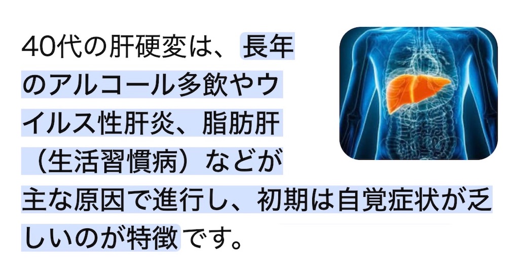 f:id:vivieng-me:20260831195608j:image f:id:vivieng-me:20260831195608j:image