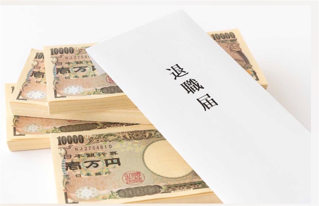 f:id:vivieng-me:20260831201421j:image f:id:vivieng-me:20260831201421j:image