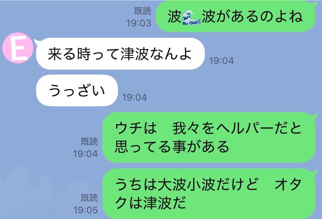 f:id:vivieng-me:20260901192609j:image f:id:vivieng-me:20260901192609j:image