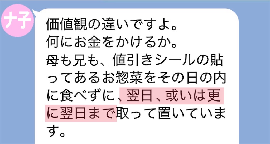 f:id:vivieng-me:20260903162149j:image f:id:vivieng-me:20260903162149j:image
