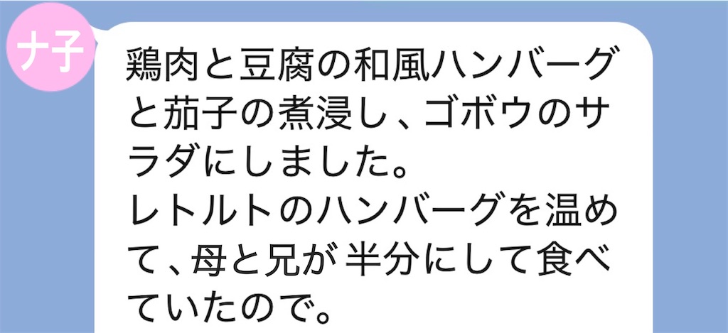 f:id:vivieng-me:20260903163249j:image f:id:vivieng-me:20260903163249j:image