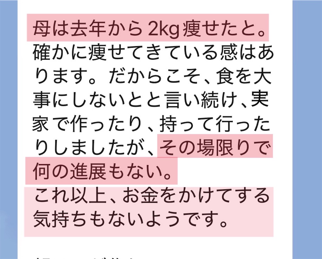 f:id:vivieng-me:20260903203539j:image f:id:vivieng-me:20260903203539j:image