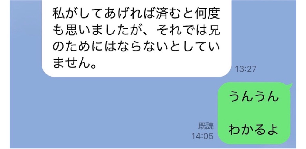 f:id:vivieng-me:20260903204504j:image f:id:vivieng-me:20260903204504j:image